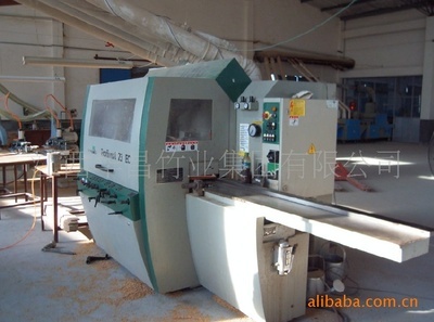 【(CE產(chǎn)品)供應(yīng)江西竹地板(圖)】價格,廠家,圖片,木地板、竹地板,江西華昌竹業(yè)集團(tuán)-