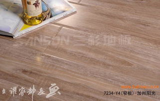 三杉地板孝感招商 國家專利產(chǎn)品 品牌強(qiáng)化木地板 地板代理,三杉地板孝感招商 國家專利產(chǎn)品 品牌強(qiáng)化木地板 地板代理生產(chǎn)廠家,三杉地板孝感招商 國家專利產(chǎn)品 品牌強(qiáng)化木地板